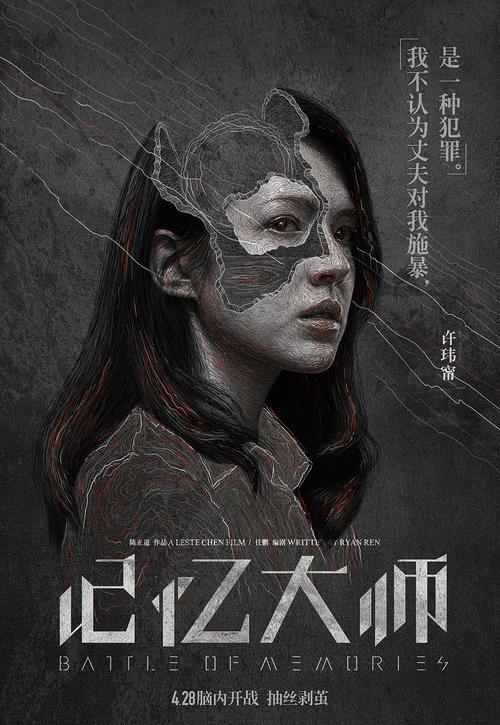 SPJain全球管理学院留信网认证办理